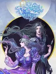 叶罗丽时间雨：仙境谜团与守护之战，梦幻奇缘再启！