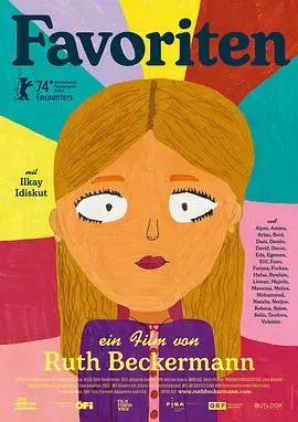 《法沃里滕小学》：德国小学教育的温情与挑战