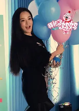 《拜托了妈妈》：催泪温情，重新审视家庭与爱的真谛