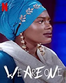 《有我同行》：聚焦都市青年迷茫与救赎的温暖现实剧