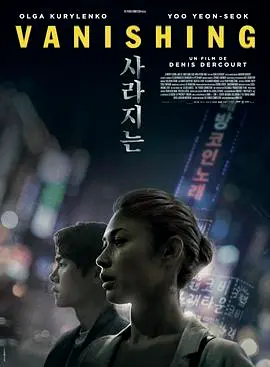 《宁静的清晨》影评：在平静中寻找真相，一场关于救赎与希望的心灵之旅